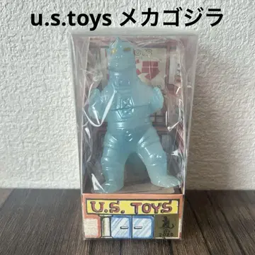 u.s.toys 고질라 유에스토이즈