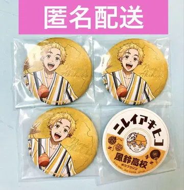윈브레 제일복권 캔뱃지 니레이