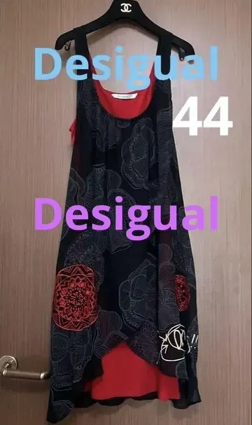 새상품급 Desigual 튜닉 상의 원피스 사이즈 44