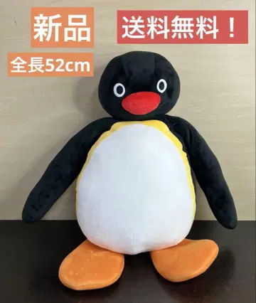 핑구 봉제인형 코스트코 새상품 미사용 택 포함 Pingu Costco