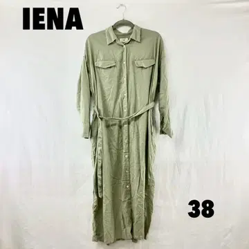 W0188S IENA 롱 원피스