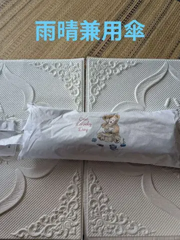 디즈니씨 더피 접이식 우산 우천 겸용 양산 컬러풀 해피니스