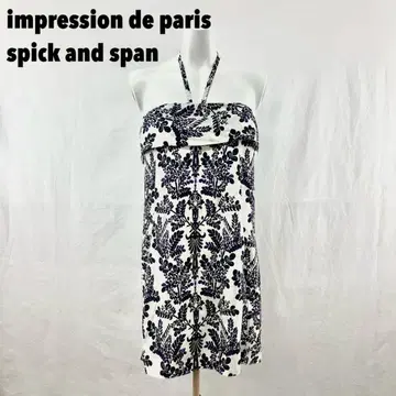 W0189S impressiondeparis 홀터넥 튜닉
