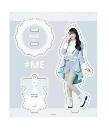 스즈키 히토미 노이미 아크릴 스탠드 미개봉 새상품. 천도코