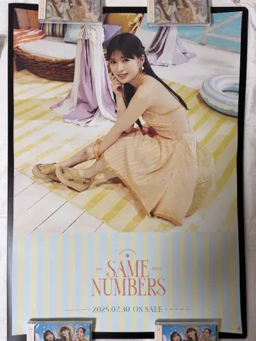 노기자카46 오가와 아야 Same numbers 개별 포스터