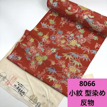8066 배송비 포함 순수 실크 코몬 염색 옷감