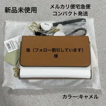 cache cacheWEB 한정 컬러 콤비 숄더백 카멜