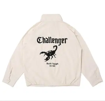 challenger scorpion swing top rats