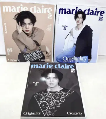 Marie Claire 마리 클레르 2023년 5월호 SUGA 3권 세트