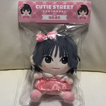 CUTIE STREET 사쿠라바 하루카 넨도돌
