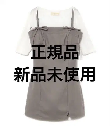Baby 슬릿 미니 드레스 gray andmary
