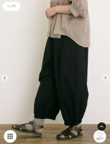 사만사 모스모스 면마 평직 허리 절개 개더 벌룬 팬츠 블랙