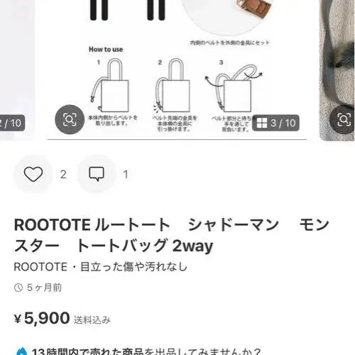 3번째 상품 이미지