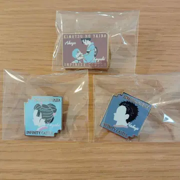 아카자 핀즈