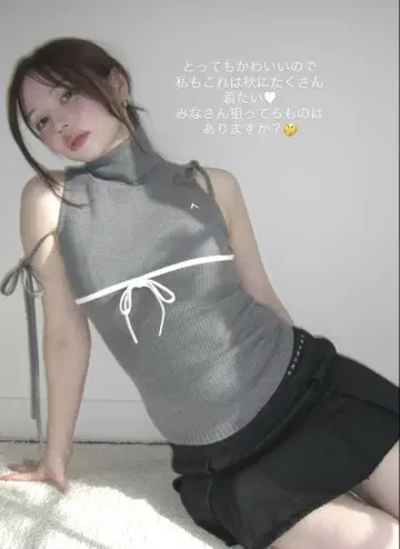 당일 발송 그레이 Adele ribbon tank andmary