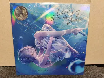 헤브번 Love Song from the Water 한정 생산반