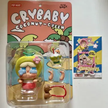 CRYBABY COCONUT-GREEN 피규어