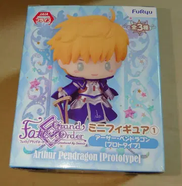 FGO 아서 프라이즈 산리오 미니 피규어