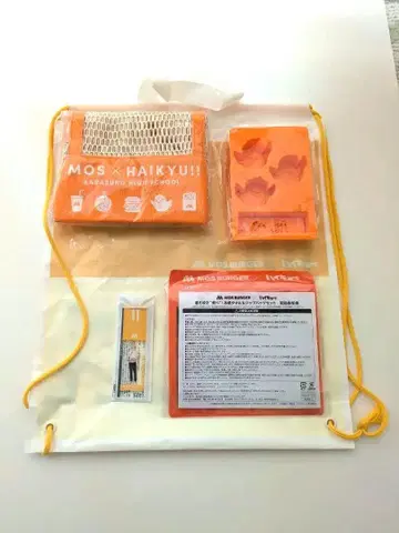 하이큐!! 모스버거 콜라보 썸머 럭키백 츠키시마 케이 11