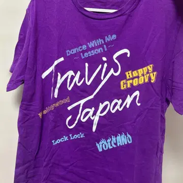 Travis Japan LIVE 굿즈 T셔츠