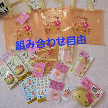 일광화상 키티 Seria DAISO 캔두 조합 자유