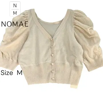 미사용 새상품 NOMAE 벌룬 슬리브 V넥 가디건 M 사이즈