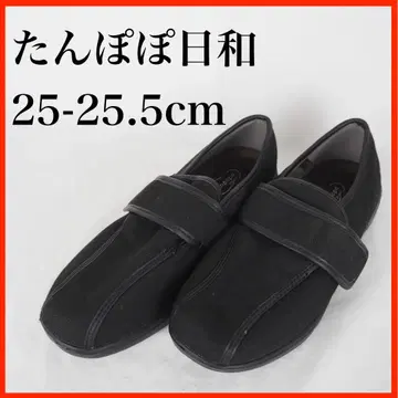 일화 *새상품급* 간호화 *25-25.5cm* 블랙 *O4877