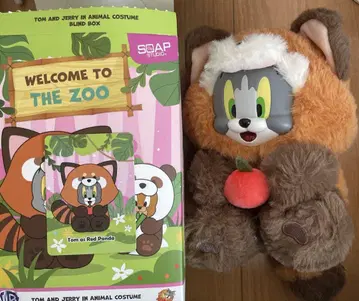 WELCOME TO THE ZOO Tom as Red Pand
