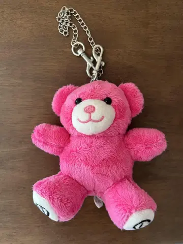 BTS V 테테 FRI(END)S Bear Keyring