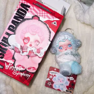 skullpanda winter symphony