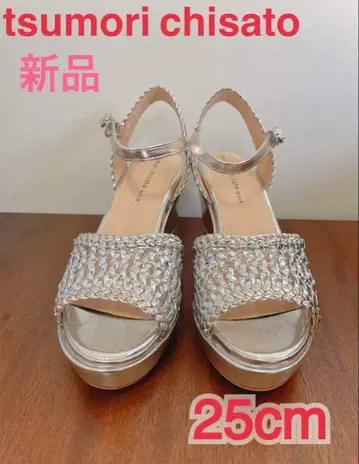 tsumori chisato 웨지솔 샌들 25cm 새상품