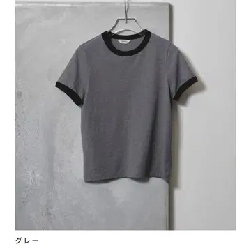 TODAYFUL Compact Ringer Tee