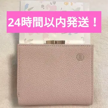 24시간 이내 발송! 코쿄 핑크 베이지 접이식 지갑