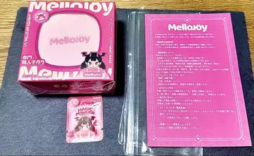 미개봉 새상품 mellojoy  수플레 스트로베리
