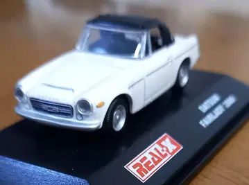 중고 미니카 모형 REAL-X DATSUN FAIRLADY 2000
