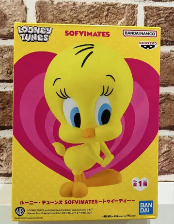 루니툰 LOONEY TUNES 트위티 소프트 비닐 피규어