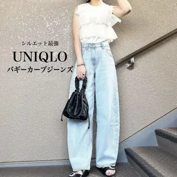 [ UNIQLO ] 배기 커브 진 27 블루 인심 69