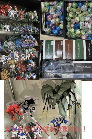 [ 묶음 판매가 아닙니다!! ] 모빌슈트 앙상블 자쿠 짐 건담
