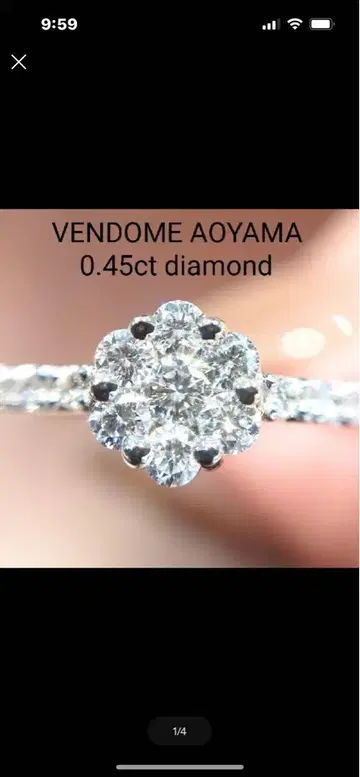 VENDOME AOYAMA 0.45ct 다이아몬드 반지