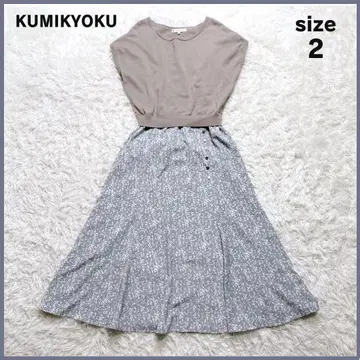 쿠미쿄쿠 KUMIKYOKU 도킹 원피스 꽃무늬 니트 size 2