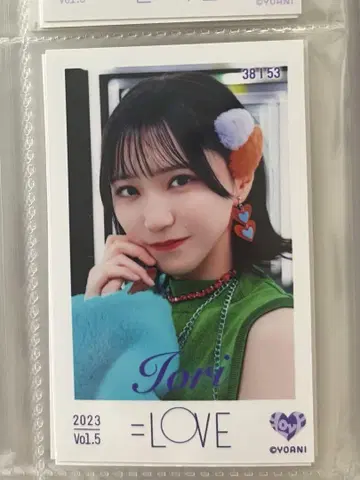 = LOVE 노구치 이오리 미니 사진 이코러브