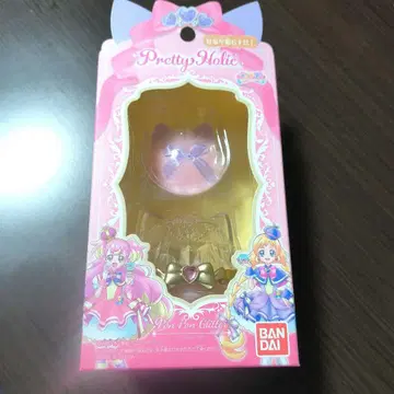 원더풀 프리큐어