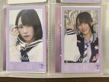 = LOVE 노구치 이오리 미니 사진 이코러브