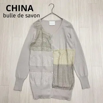 CHINA bulle de savon 린넨 블렌드 가디건