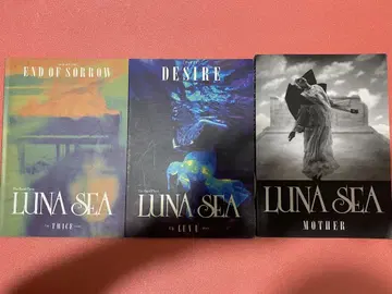 LUNA SEA MOTHER 밴드 스코어 악보 3세트 밴드 피스