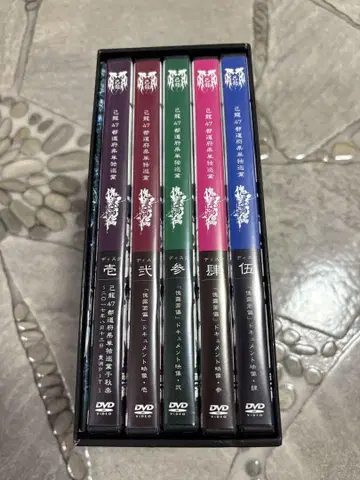 키류 DVD 초회 한정판