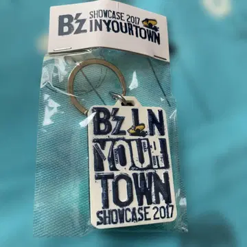 B'z SHOWCASE 2017 키링