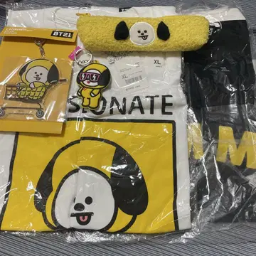 CHIMMY 세트