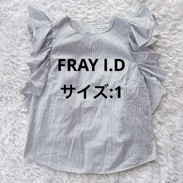 프레이아이디 FRAY I.D 슬리브리스 블라우스 스트라이프