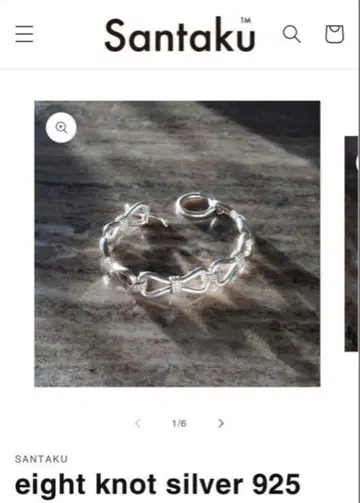 Santaku eight knot silver 925 bracelet